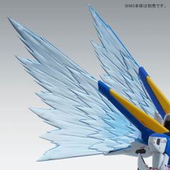 MG LM314V23/24 V2高达 Ver.Ka 光之翼扩张组件-资料图