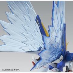 MG LM314V23/24 V2高达 Ver.Ka 光之翼扩张组件-资料图
