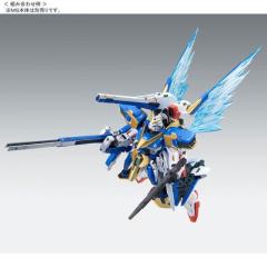 MG LM314V23/24 V2高达 Ver.Ka 光之翼扩张组件-资料图