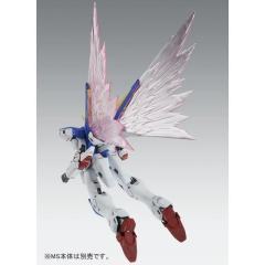 MG LM314V23/24 V2高达 Ver.Ka 光之翼扩张组件-资料图