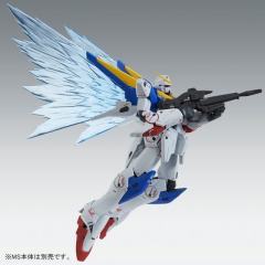 MG LM314V23/24 V2高达 Ver.Ka 光之翼扩张组件-资料图