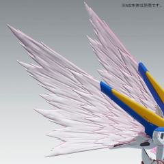MG LM314V23/24 V2高达 Ver.Ka 光之翼扩张组件-资料图