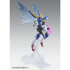 MG LM314V23/24 V2高达 Ver.Ka 光之翼扩张组件-资料图