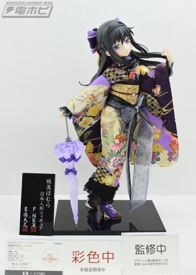 魔法少女小圆-2