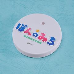 粘土人 十返舍梨子-资料图