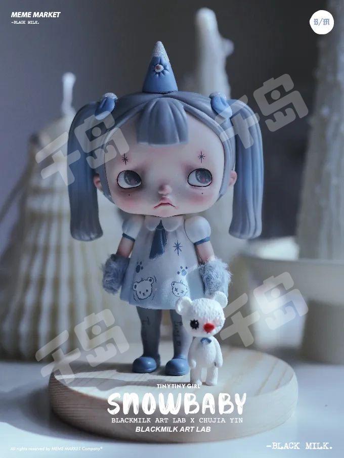 TINY VINLY VER魔力小兔MAGIC BUNNY | Tinytiny - 泡泡玛特- Blackmilk