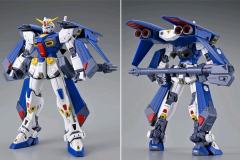 MG F90 高达 任务背包 A型& L型-资料图