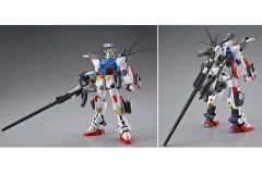 MG F90 高达 任务背包 A型& L型-资料图