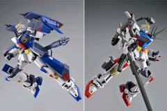 MG F90 高达 任务背包 A型& L型-资料图