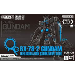 ENTRY GRADE RX-78-2 高达 [环保材料配色-荧光蓝]-资料图