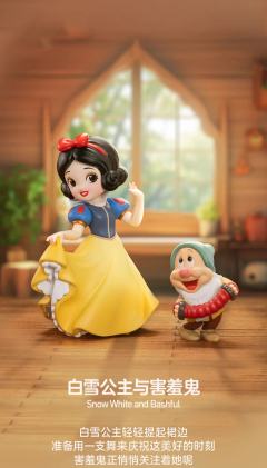 白雪公主经典系列-资料图