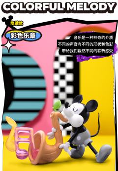 寻找色彩系列-资料图