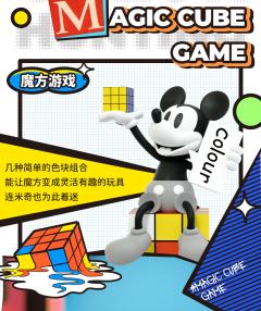 寻找色彩系列-资料图