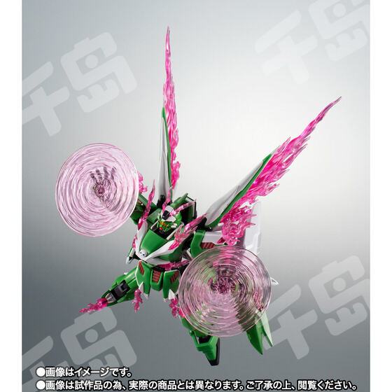 面影歪 タワレコ コラボ 10点set MTP_SPITZ_poster.jpg