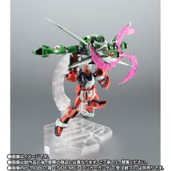 ROBOT魂＜SIDE MS＞ EMS-TC02 幻影高达V2/V2改 一机多形套装-资料图