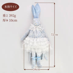 兔子包 ciel 限定色-资料图
