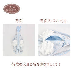 兔子包 ciel 限定色-资料图