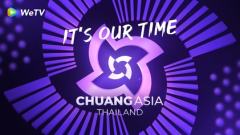 CHUANGASIA创造营亚洲