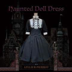 Haunted Doll Dress-资料图