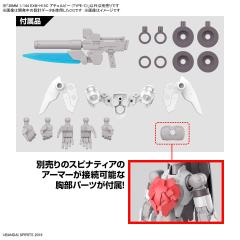 30MM EXM-H15C 亚琪露比（C型）-资料图