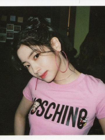 What is Love 花絮卡 豆