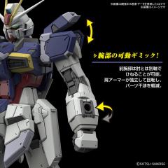 RG ZGMF-56E2/α 威力型脉冲高达 规格Ⅱ-资料图