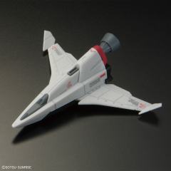 RG ZGMF-56E2/α 威力型脉冲高达 规格Ⅱ-资料图