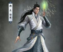 韩立