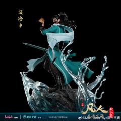 韩立 星海飞驰-资料图