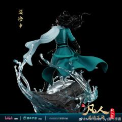 韩立 星海飞驰-资料图