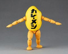 转轮科技 咖喱饭君-资料图