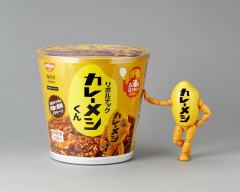 转轮科技 咖喱饭君-资料图