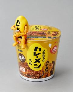 转轮科技 咖喱饭君-资料图