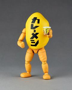 转轮科技 咖喱饭君-资料图