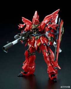 RG 新安洲扩展组件-资料图