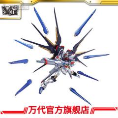 MR魂 强袭自由高达 天猫限定特殊涂装版-资料图