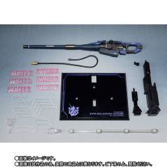 MR魂 Hi-ν高达专用浮游炮特效件&超级米加粒子炮-资料图