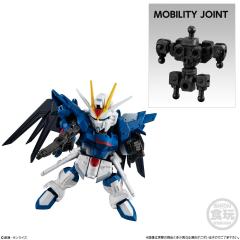 MJG vol.7 01 STTS-909 飞升自由高达-资料图