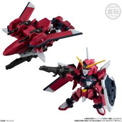 MJG vol.7 06 不朽正义高达用EX配件包-资料图