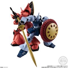 GFrameFA第6弹 RE11F MS-14S (YMS-14) 夏亚专用勇士 装甲主体-资料图