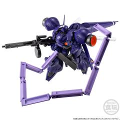GFRAMEFA MS-18F 高机动型京宝梵-资料图