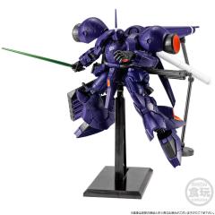 GFRAMEFA MS-18F 高机动型京宝梵-资料图