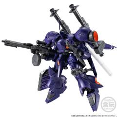 GFRAMEFA MS-18F 高机动型京宝梵-资料图