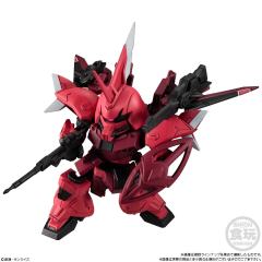 MJG vol.7 07 勇士险兆&强人奔流用EX配件包-资料图