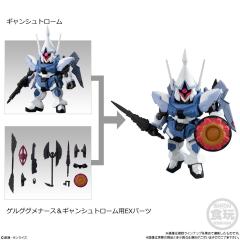 MJG vol.7 07 勇士险兆&强人奔流用EX配件包-资料图
