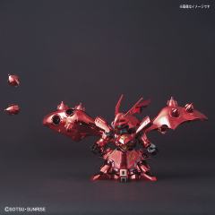 SDCS MSN-04II 夜莺 基地限定特殊电镀版-资料图