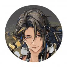 路沧崖