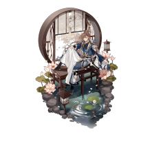 季元启