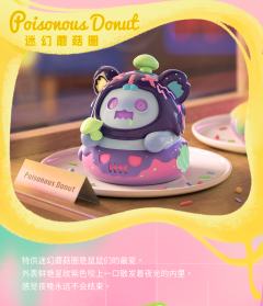 隐藏款-能能泡泡糖-资料图
