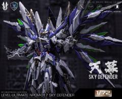 天幕 SKY DEFENDER-资料图